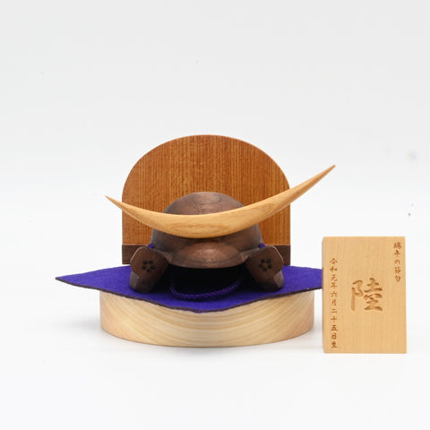 どんぐり兜・三日月(兜のみ) 名入れ札付き