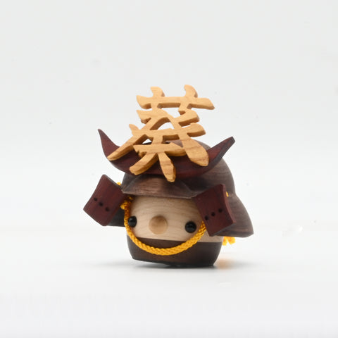 おなまえ兜・どんぐりセット