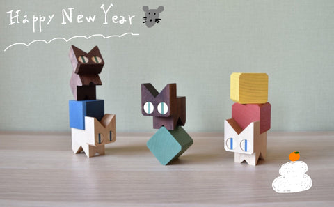 ネコブロックのご紹介