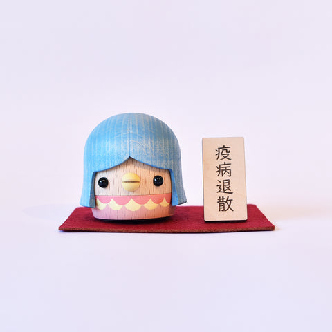 アマビエどんぐり